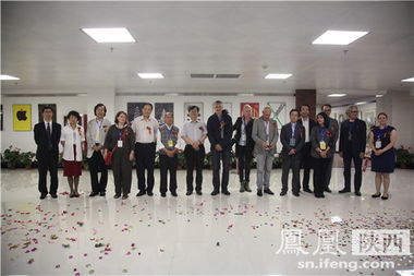 文化交融與創(chuàng)新未來——中德藝術(shù)交流與設(shè)計教育論壇開幕式成功舉行