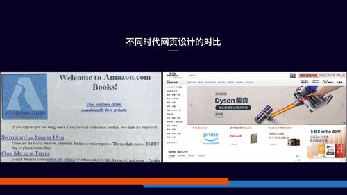 從心出發(fā) 基礎(chǔ)軟件服務(wù)產(chǎn)品設(shè)計(jì)的三維心得