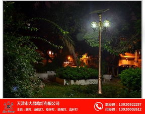 大昌歐式庭院燈 高清圖片賞析與在線報(bào)價(jià)咨詢(xún)指南